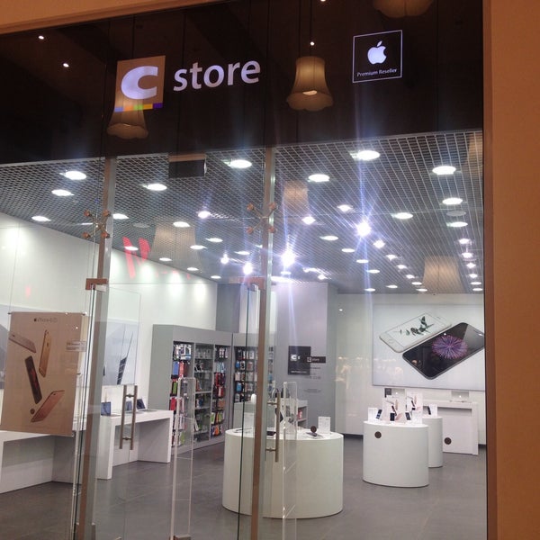 Apple store самара гудок. Дизайн магазина apple. Apple store самара гудок. Apple store самара гудок. Apple store пермь.