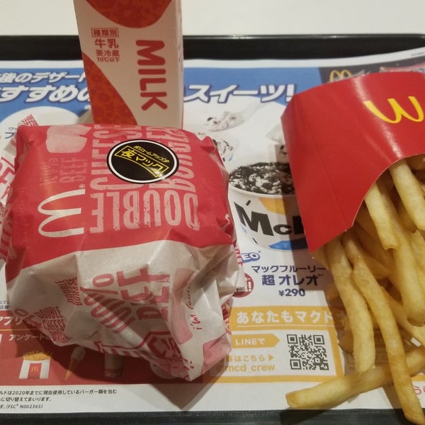 Fotos Em マクドナルド 8号線近江八幡店 5 Clientes