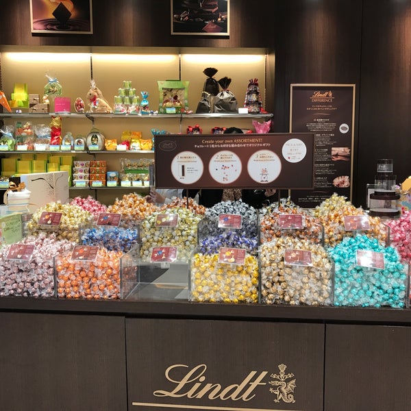 リンツ ショコラ ブティック Ekie広島店 Tienda De Chocolates リンツ ショコラ ブティック Ekie広島店 Tienda De Chocolates
