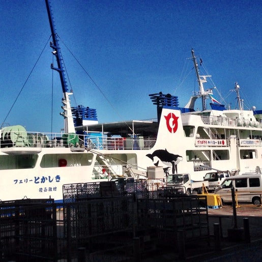 Photos At フェリーとかしき Boat Or Ferry In 那覇市 渡嘉敷村