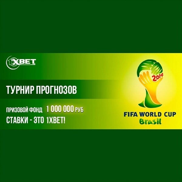 Спортлига. Спортлига Октябрьский Башкортостан. Спортлига Черкесск. Спортлига Дмитров каталог.