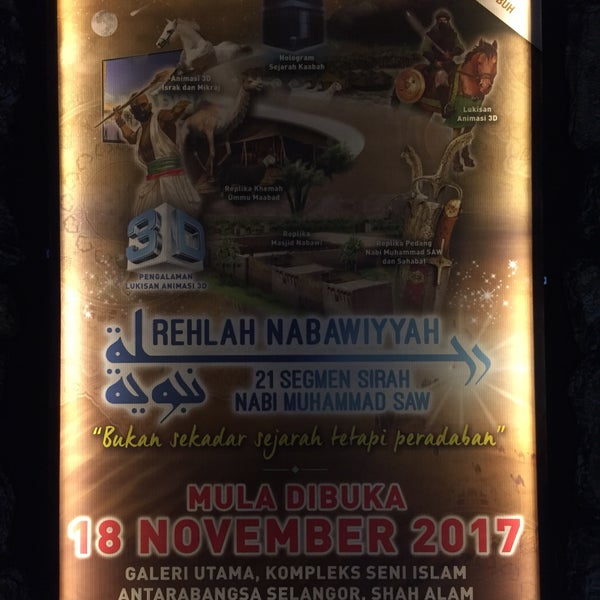 waktu subuh shah alam 2017