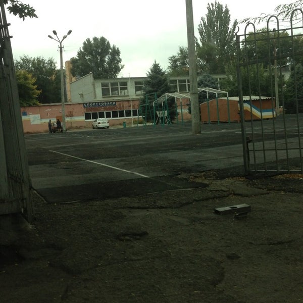 Спортшкола 3