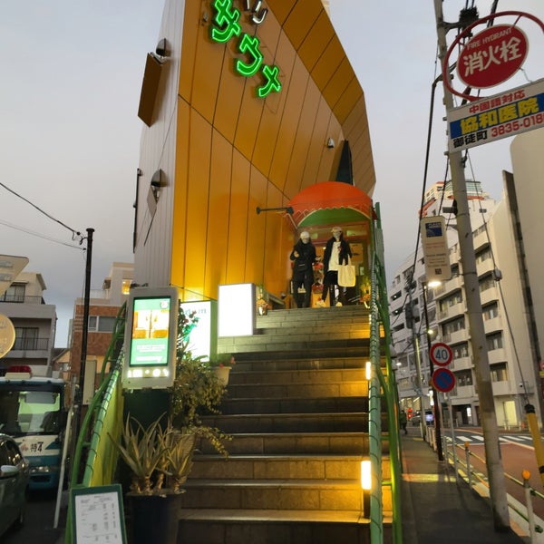 Photos A アダムアンドイブ Adam Eve Sauna Hammam