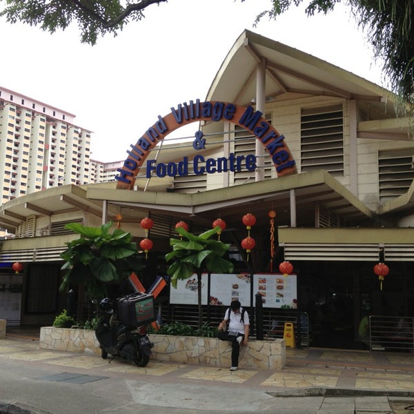 Holland Village Market & Food Centre