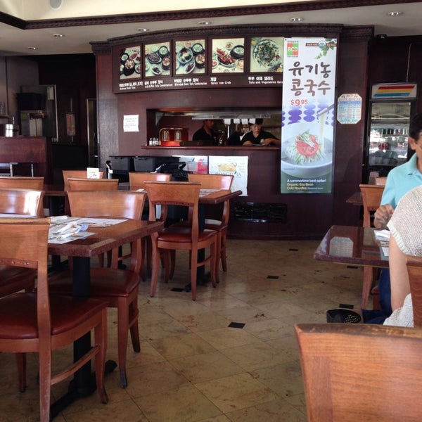 Photos at BCD Tofu House Torrance, CA