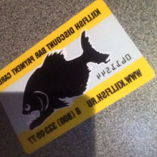 Карта killfish discount bar