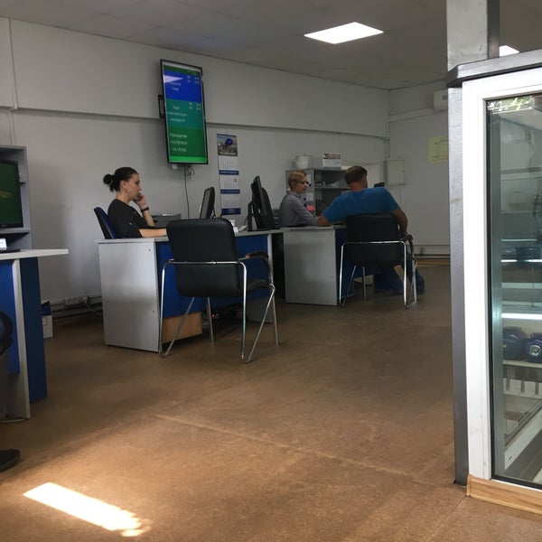 Магазин Контуртерм В Калининграде На Советском Проспекте