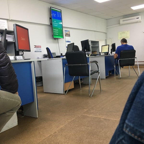 Магазин Контуртерм В Калининграде На Советском Проспекте