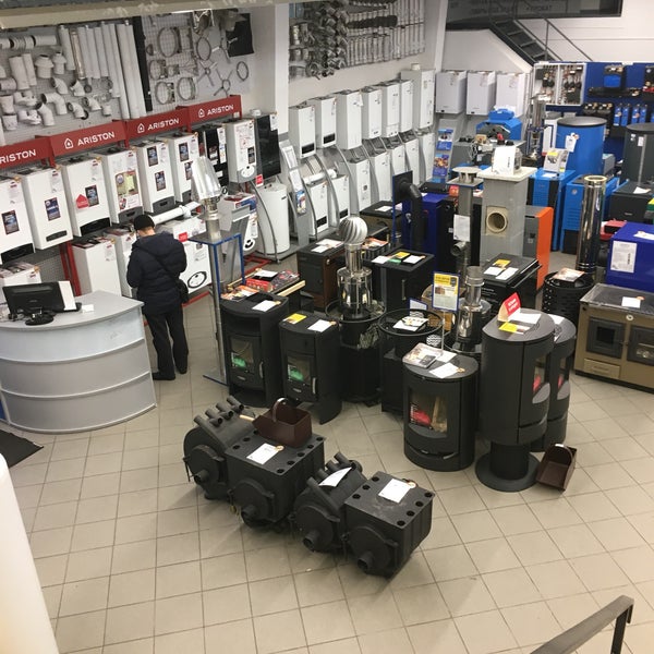 Контуртерм логотип. Контуртерм калининград логотип. Контуртерм калининград каталог. Магазин контуртерм в калининграде. Контуртерм калининград.