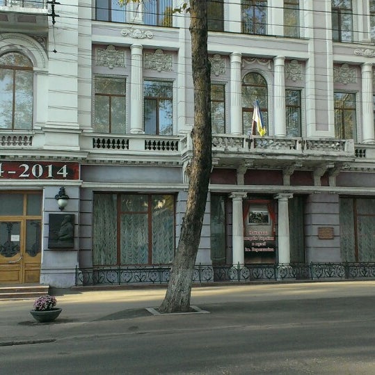 Музей верещагина николаев