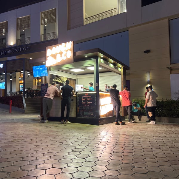 Dough & Co القاهرة, القاهرة