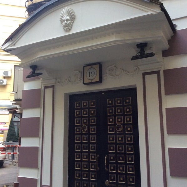 Кузнецкий мост 19 стр