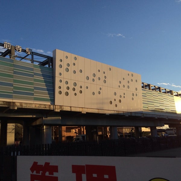 新水前寺駅 Shin Suizenji Sta 1447人の訪問者 から 8個のtips 件