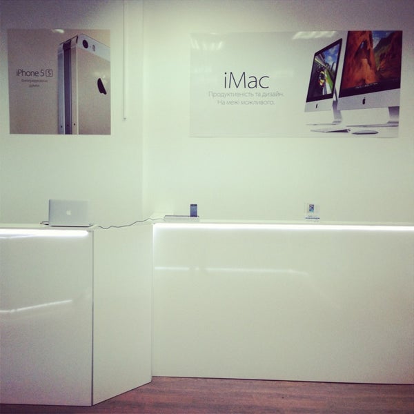 Photo: Apple-Room, electronics store, Россия, Саратов, улица Слонова, 42/48 - Ya