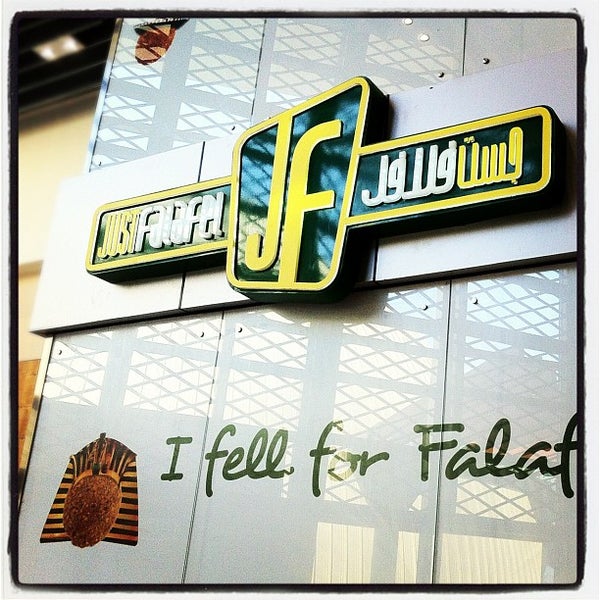 Photo taken at Just Falafel by mst v. on 9/14/2012