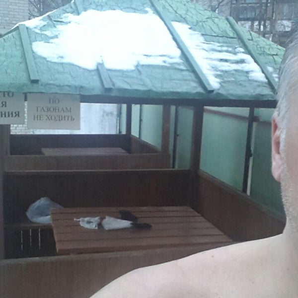 баня заветы ильича пушкино. баня заветы. общественные бани в чебоксарах. баня парилка 10м2. баня интересной формы.