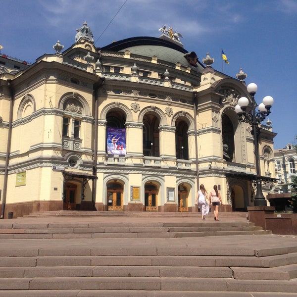 5/12/2013 tarihinde Diana K.ziyaretçi tarafından Национальная опера Украины'de çekilen fotoğraf