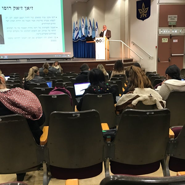 Foto diambil di Tel Aviv University oleh Orwa Y. pada 1/11/2017