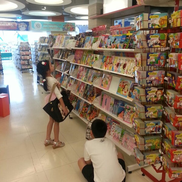 Photo taken at Double A Book Tower by Jui J. on 8/24/2013