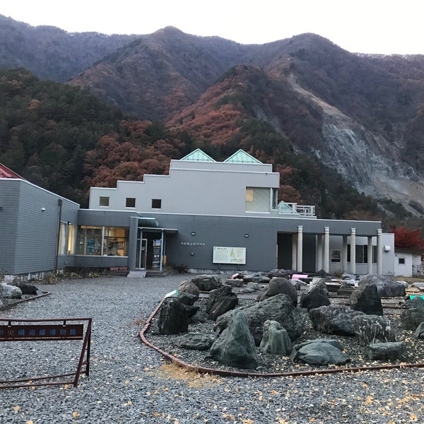 中央構造線博物館 大河原9