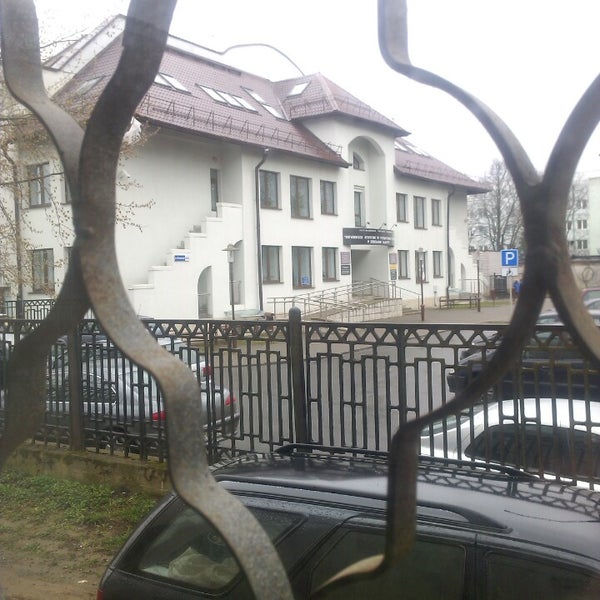 межевание участка. геодезия межевание. инженерные изыскания. агентство по государственной регистрации гродно. мадоу лидер пермь.