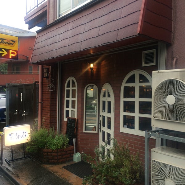 Foto Di 喫茶ちゃっぷ 中町1 17 4 町田中町第１ビル