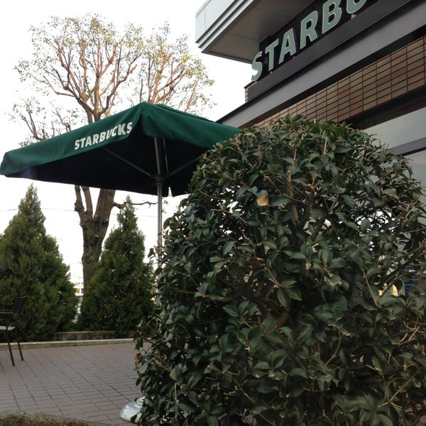 Starbucks 8 Tips From 590 Visitors Starbucks 8 Tips From 590 Visitors