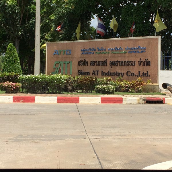 อันดับหนึ่ง 104+ ภาพ Siam Compressor Industry Co., Ltd., [factory] รูป