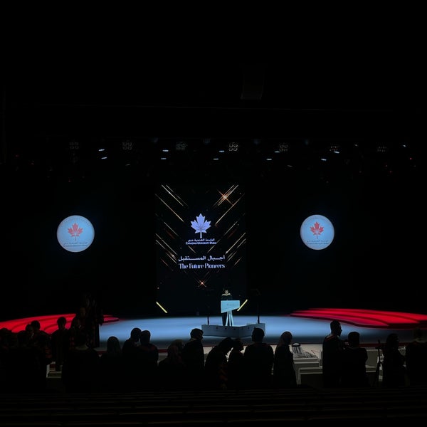 Photo prise au Dubai Opera par Asala 𓂉 le3/14/2023