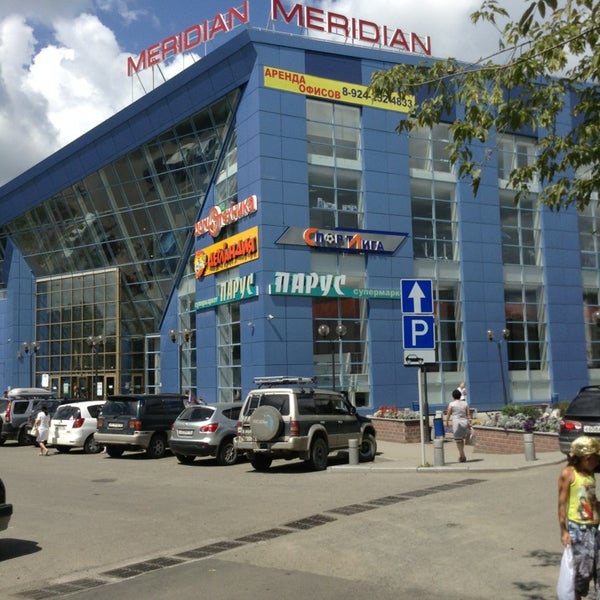 Тц меридиан рядом. Тц меридиан краснодар. Торговый центр меридиан краснодар. Стасова 182. Тц во владимире меридиан владимире.