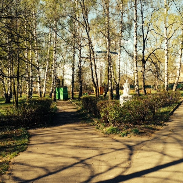 Шумерля парк