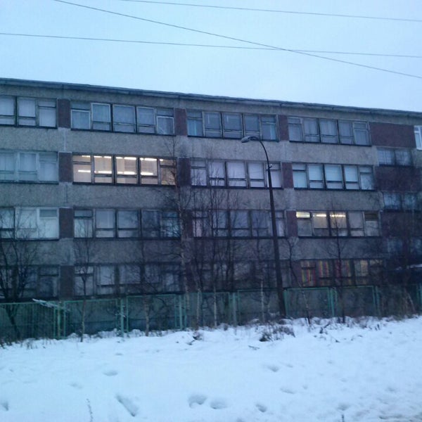 Школа 23 мурманск. Мурманская 23 школа. Школа 23 города Мурманск. Сайт школы n23 Мурманск.