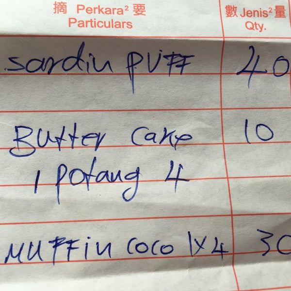 LG Foods & Bakery Centre Jelutong, Pulau Pinang