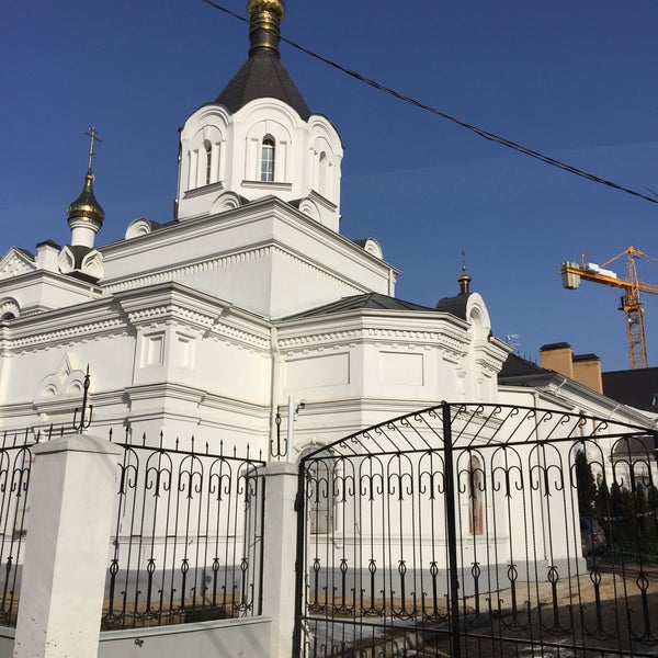 Храм Святого Благоверного Великого князя Александра Невского - Московская ул., 3