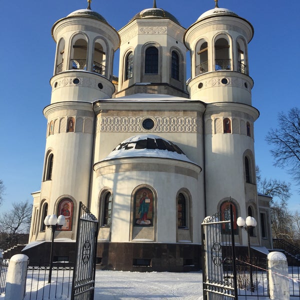 Церковь Вознесения Господня в Ливадии
