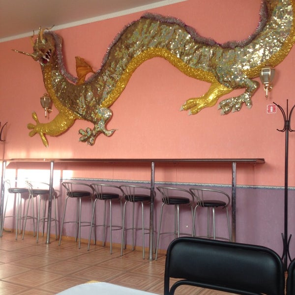Золотой дракон орехово зуево. Золотой дракон Комсомольск-на-Амуре. Ресторан золотой дракон Орехово-Зуево. Кафе золотой дракон Комсомольск-на-Амуре.