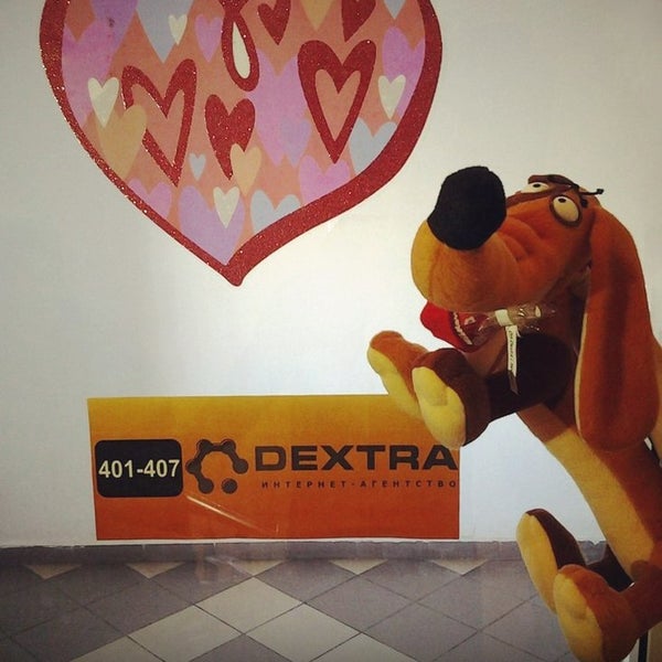 Снимок сделан в Dextra digital agency пользователем Dextra digital agency 8/13/2013