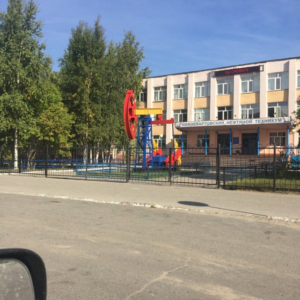 ннт нижневартовск. нижневартовский нефтяной техникум. нефтяная вышка нижневартовск. самотлор месторождение нефти. нефти нижневартовск.
