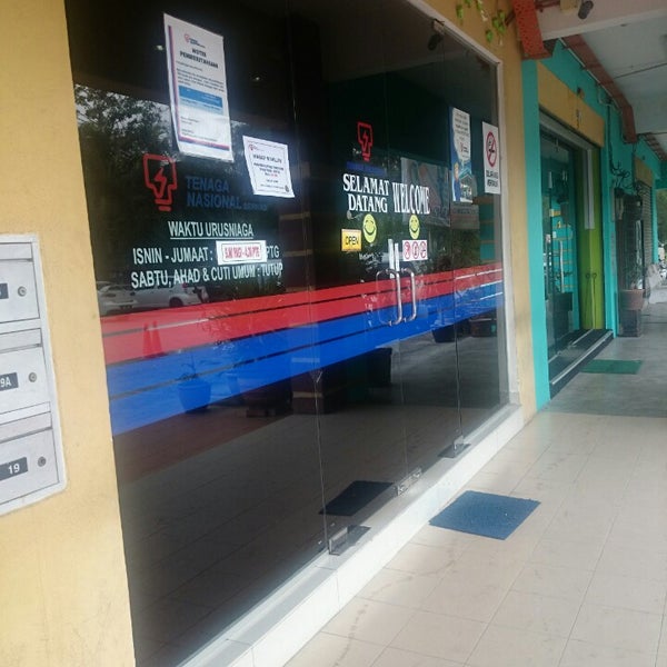 Photos At Tnb Kuala Selangor Kuala Selangor Selangor