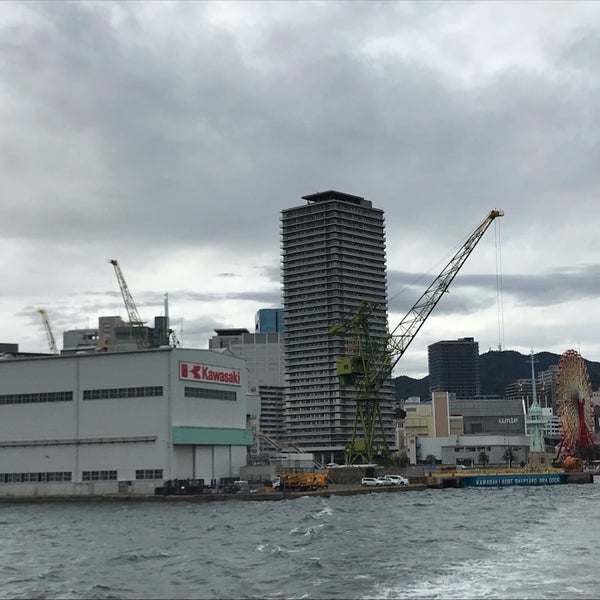 川崎重工 神戸造船所 第4ドック Factory In 中央区