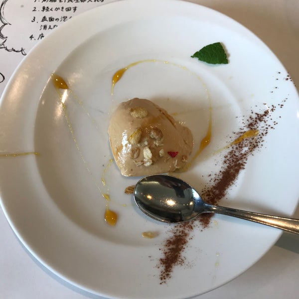 Primo Italian Restaurant In 名取市