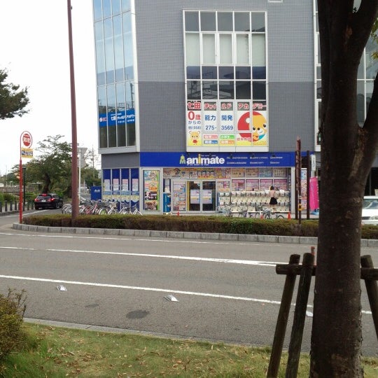 アニメイト 岐阜店 4 Tips From 1287 Visitors