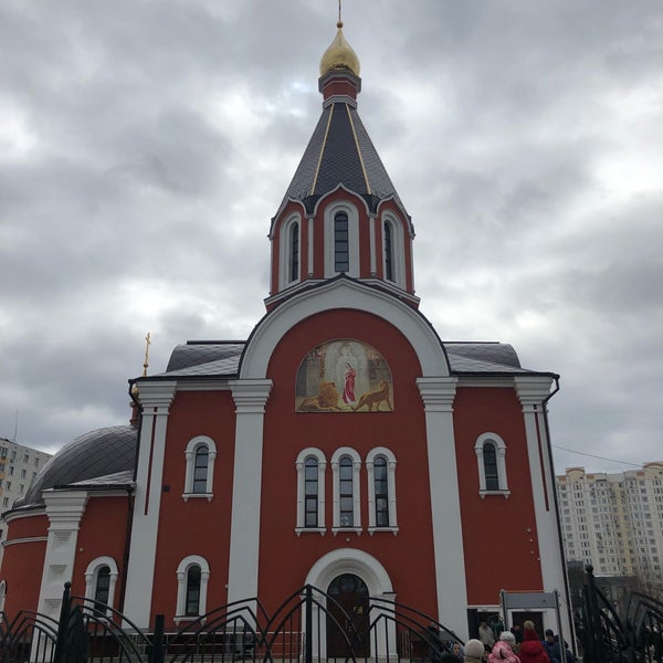 Церковь татианы великомученицы комсомольская ул 12 фото