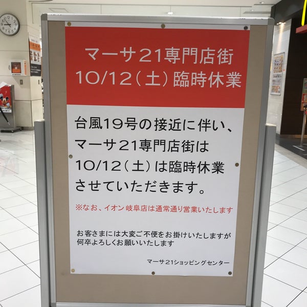 Photos A マーサ21 7 Conseils De 1945 Visiteurs