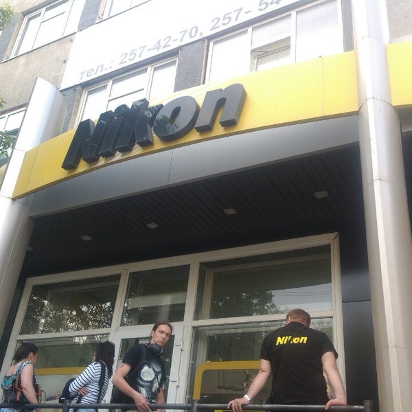 Nikon ремонт центр