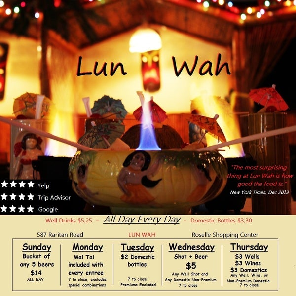 1/19/2014 tarihinde The Lun Wah Restaurant and Tiki Barziyaretçi tarafından The Lun Wah Restaurant and Tiki Bar'de çekilen fotoğraf