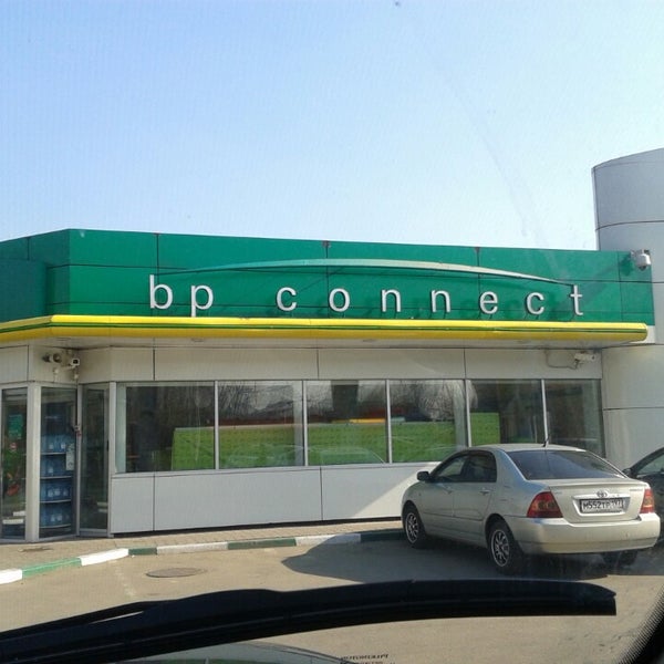 Море есть ясеневая 12. Азс bp. море есть ясеневая кафе.