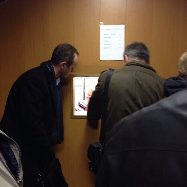 Жэу. Отдел вселения и регистрационного учета граждан. Паспортный стол фрунзенского района софийская. Жэк красногвардейского. Компания жэк.