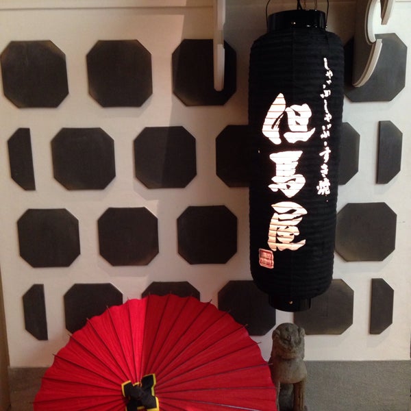 Photos At しゃぶしゃぶすき焼き 但馬屋 銀座店 銀座 東京 東京都